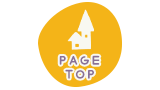 TOPへもどる